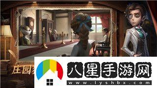 新劍與魔法軍銜怎么獲得