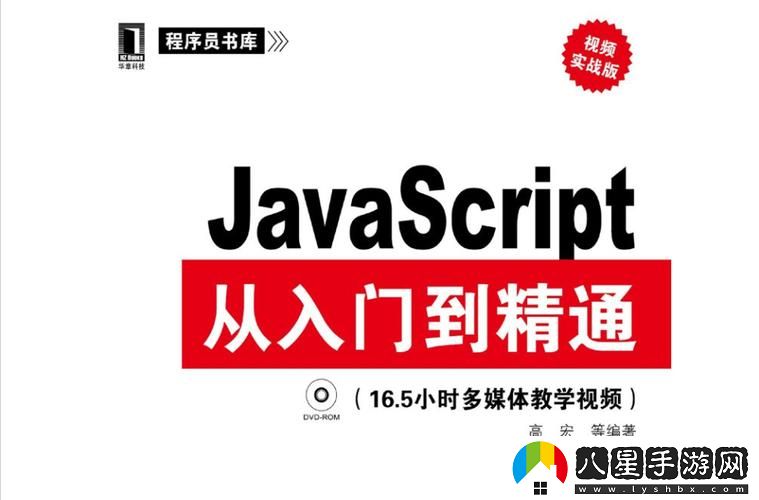 在絡(luò)技術(shù)飛速發(fā)展的時(shí)代