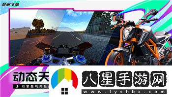 武圣屠龍每日開服時(shí)間幾點(diǎn)到幾點(diǎn)結(jié)束