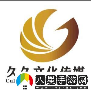 久久久文化傳播有限公司