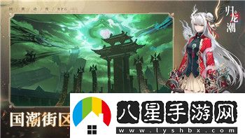 烹飪冒險(xiǎn)煎餅店巧克力蛋糕的樣式結(jié)合