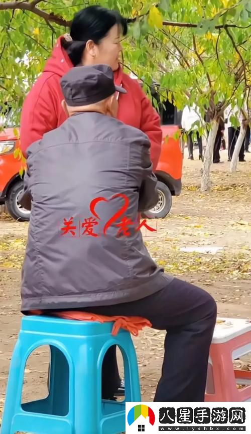 公園里的老年鏢客視頻上線