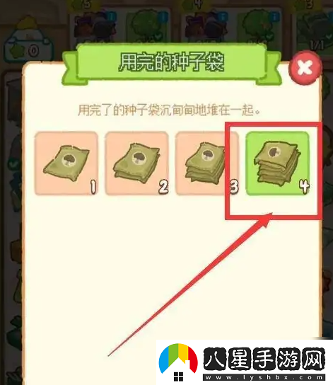 肥鵝健身房麻袋布合成方法一覽