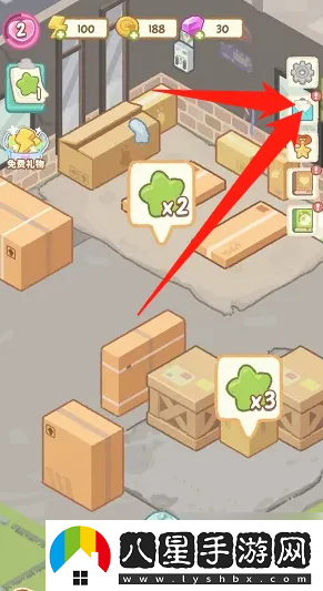 肥鵝健身房看私信方法一覽