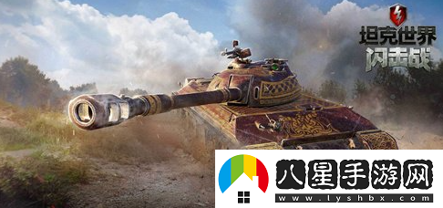 坦克世界閃擊戰(zhàn)戰(zhàn)力快速提升技巧一覽