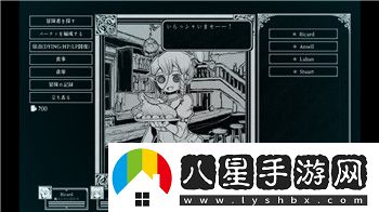 全民冠軍足球限時(shí)探索技巧