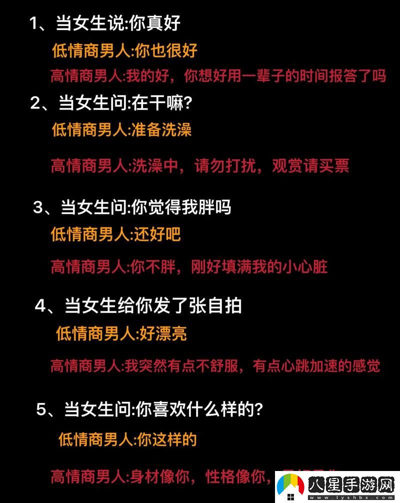 你知道“再深點(diǎn)灬舒服灬最大的好處”有哪些嗎