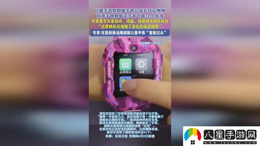 17C免費(fèi)登錄入口上線