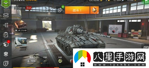 坦克世界閃擊戰(zhàn)藍圖碎獲取攻略一覽