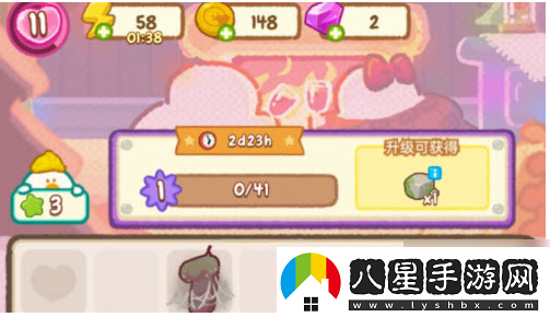 肥鵝健身房加好友攻略一覽