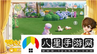 王者信條原名怎么改