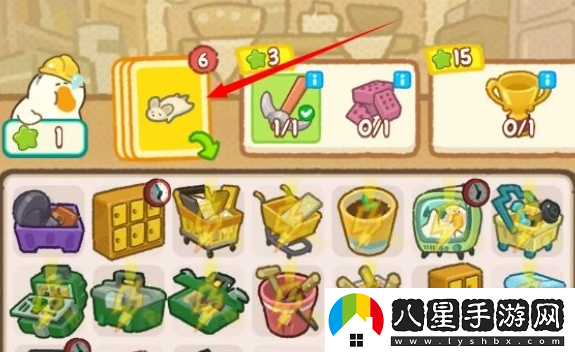 肥鵝健身房自產(chǎn)卡片方法一覽