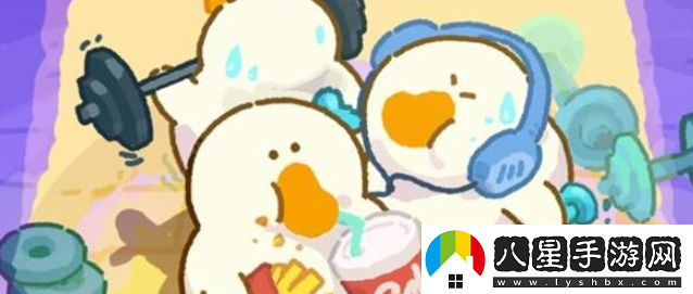 肥鵝健身房雜貨小車獲取方法一覽