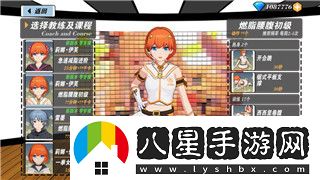 拳皇全明星在哪里更新的