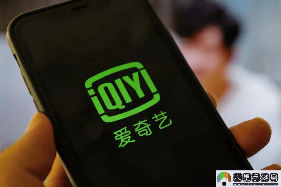 愛奇藝游戲業(yè)務(wù)掌舵人何云鵬離職