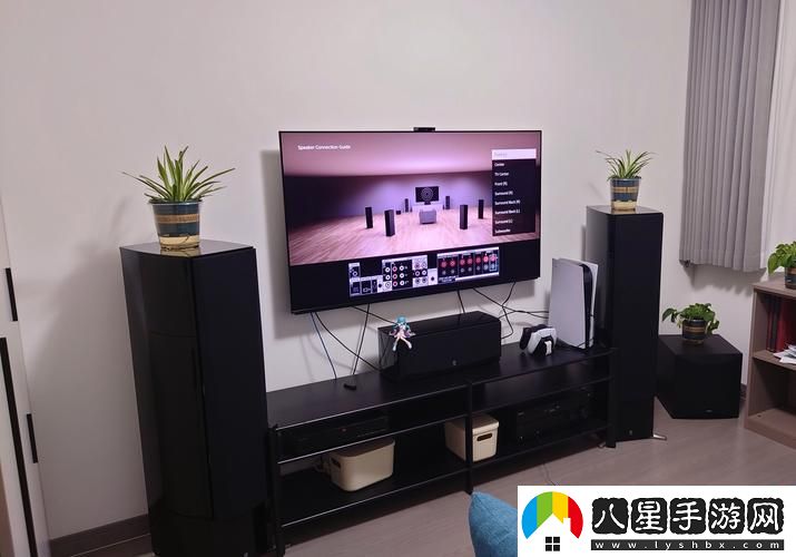 沉浸式觀影體驗如何改變我們的生活