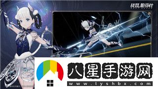 人族無敵獵人朝向攻略