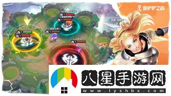 十三號病院害怕嗎