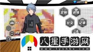 長生劫南洋古墓劉安帶什么神器揭秘