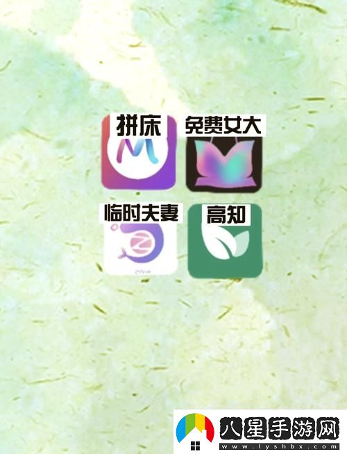 適合半夜看的不收費(fèi)APP