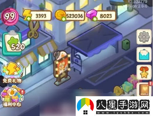 肥鵝健身房小藥箱用途及開啟方法一覽