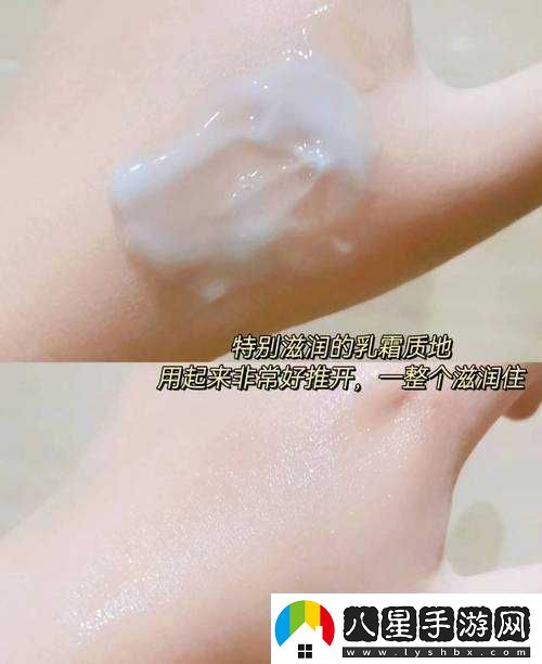 一面親上邊一面膜下邊的應(yīng)用已實(shí)現(xiàn)網(wǎng)頁(yè)自動(dòng)跳轉(zhuǎn)