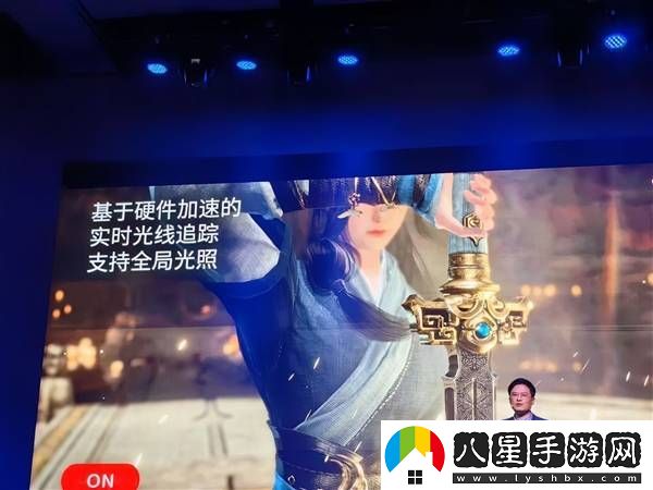 高通驍龍8s新平臺