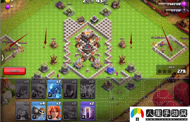 部落沖突孤掌難鳴通關(guān)攻略一覽