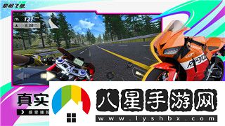 極無雙人物排行