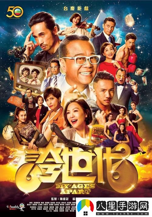 為何“部部夸電影百度影音”能吸引眾多影迷的熱情關(guān)注