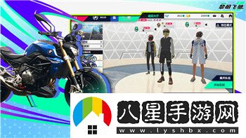 光明大陸藏寶閣怎么進(jìn)