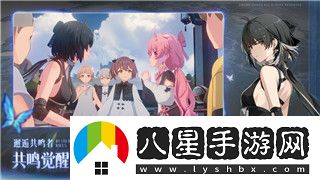 我的俠客江靈露心愿任務(wù)怎么接