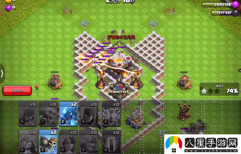 部落沖突孤掌難鳴通關(guān)攻略一覽