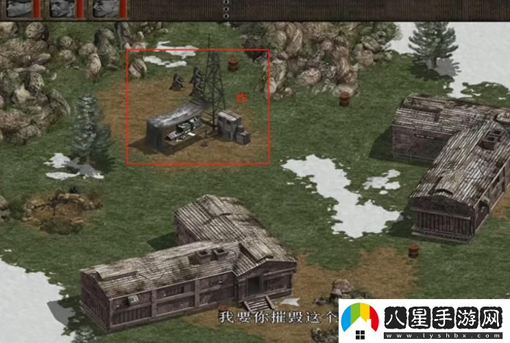 盟軍敢死隊第一關(guān)攻略大全