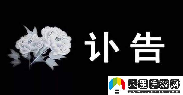 滿(mǎn)18歲帶好紙巾從此轉(zhuǎn)折人生最新動(dòng)態(tài)