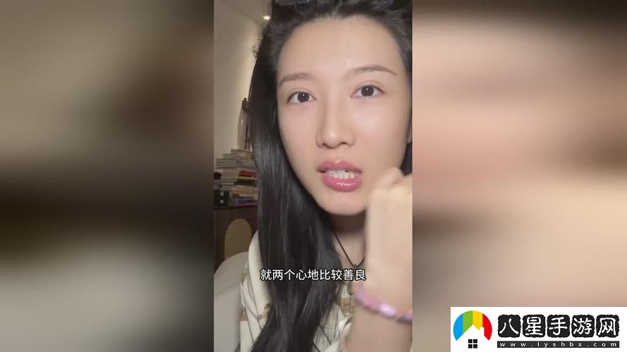 YSL水蜜桃86滿十八和88區(qū)別揭秘