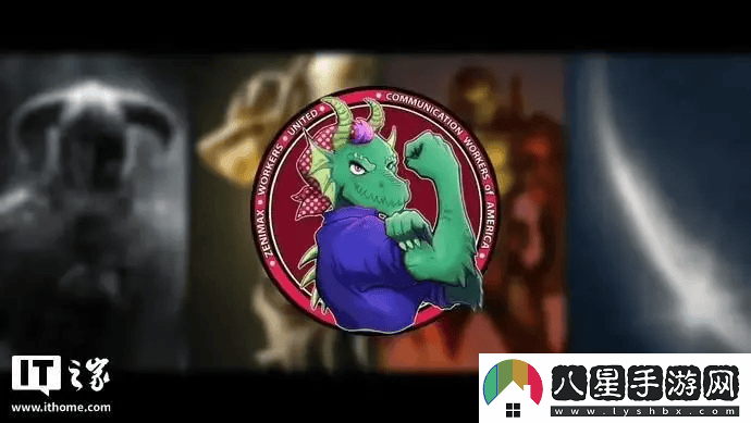 ZeniMax工會授權(quán)罷工