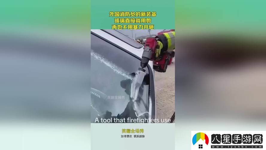 如何借助“17·C18起草視頻”推動(dòng)年輕人與政策宣傳的互動(dòng)