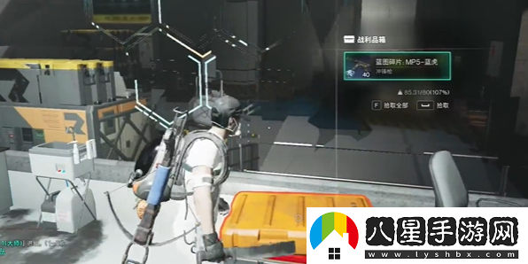 七日世界MP5藍(lán)虎藍(lán)圖詳細(xì)獲取指南