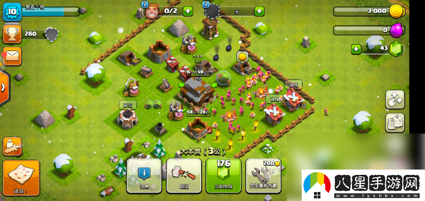 部落沖突如何從一本升級到四本