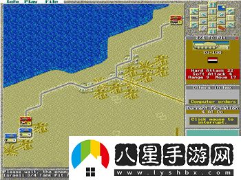 托拉姆物語快捷鍵第二頁的全面解析與進階技巧