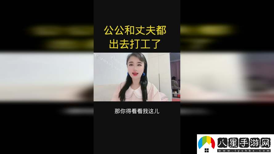 為什么選擇“大地資源在線觀看免費高清”作為獲取資源信息的最佳途徑