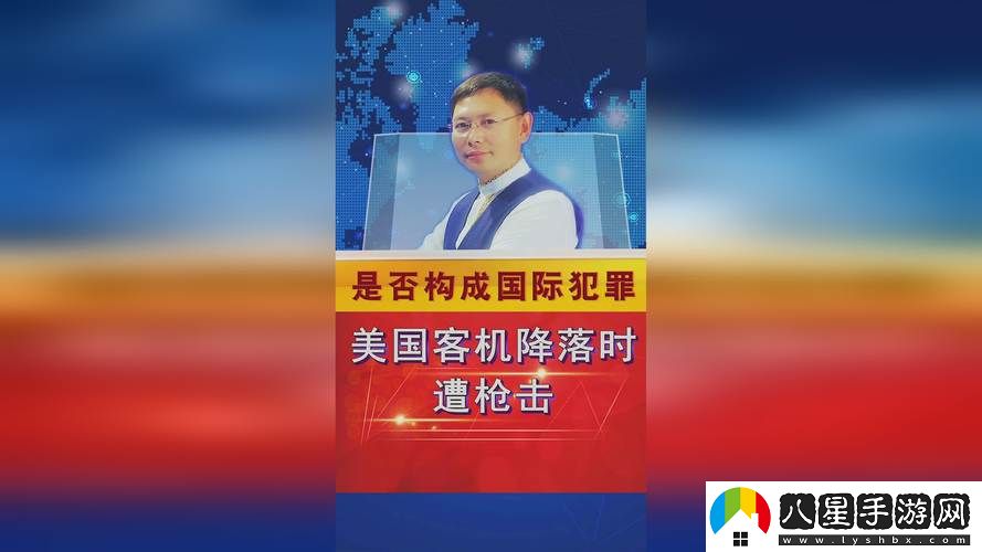 在全球市場(chǎng)中