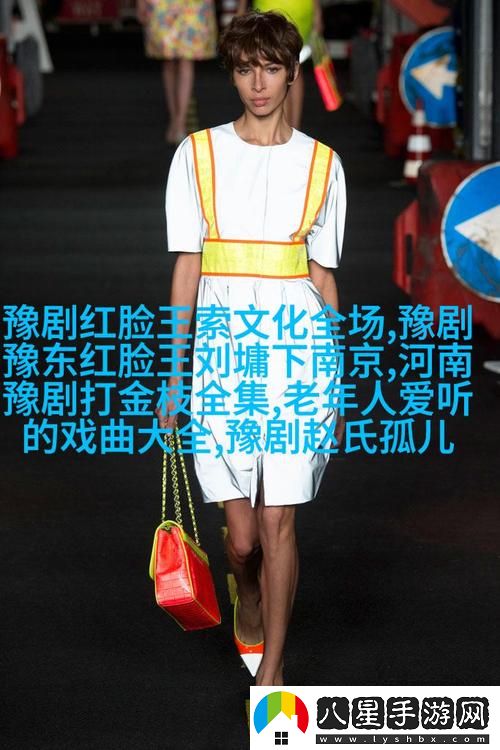 老人在船上處理雨婷第12章視頻