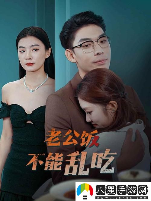 大地資源在線觀看免費高清官