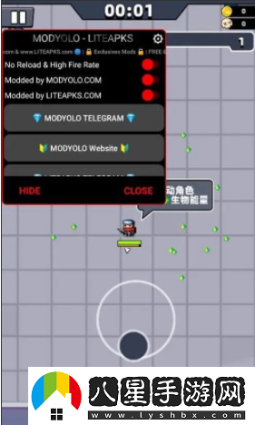 彈殼特攻隊配件解鎖攻略具體一覽