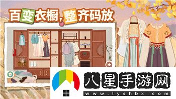 放置與召喚英雄互換帶來的全新戰(zhàn)術(shù)體驗及其未來潛力分析