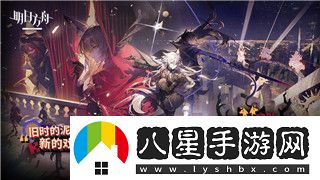 口袋日月怎樣提升等級(jí)快