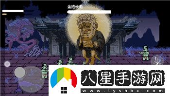 無雙戰(zhàn)將選哪個主公好一點