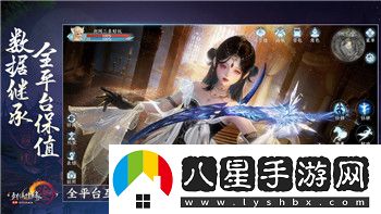 小小軍團(tuán)怎么刷開局號